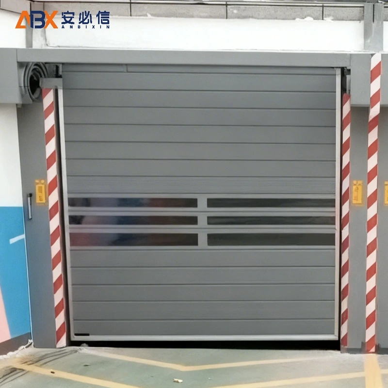 大庆市感应高速门